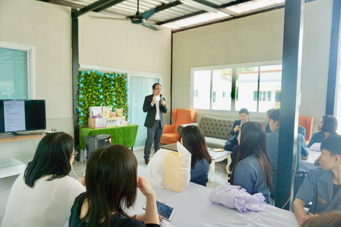 คณะเทคโนโลยีการผลิตอาหารมหาวิทยาลัยมหาสารคาม เข้าเยี่ยมชมศึกษาดูงาน