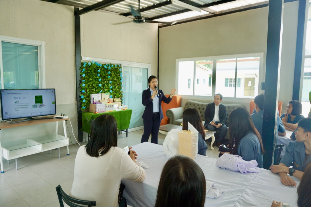 คณะเทคโนโลยีการผลิตอาหารมหาวิทยาลัยมหาสารคาม เข้าเยี่ยมชมศึกษาดูงาน