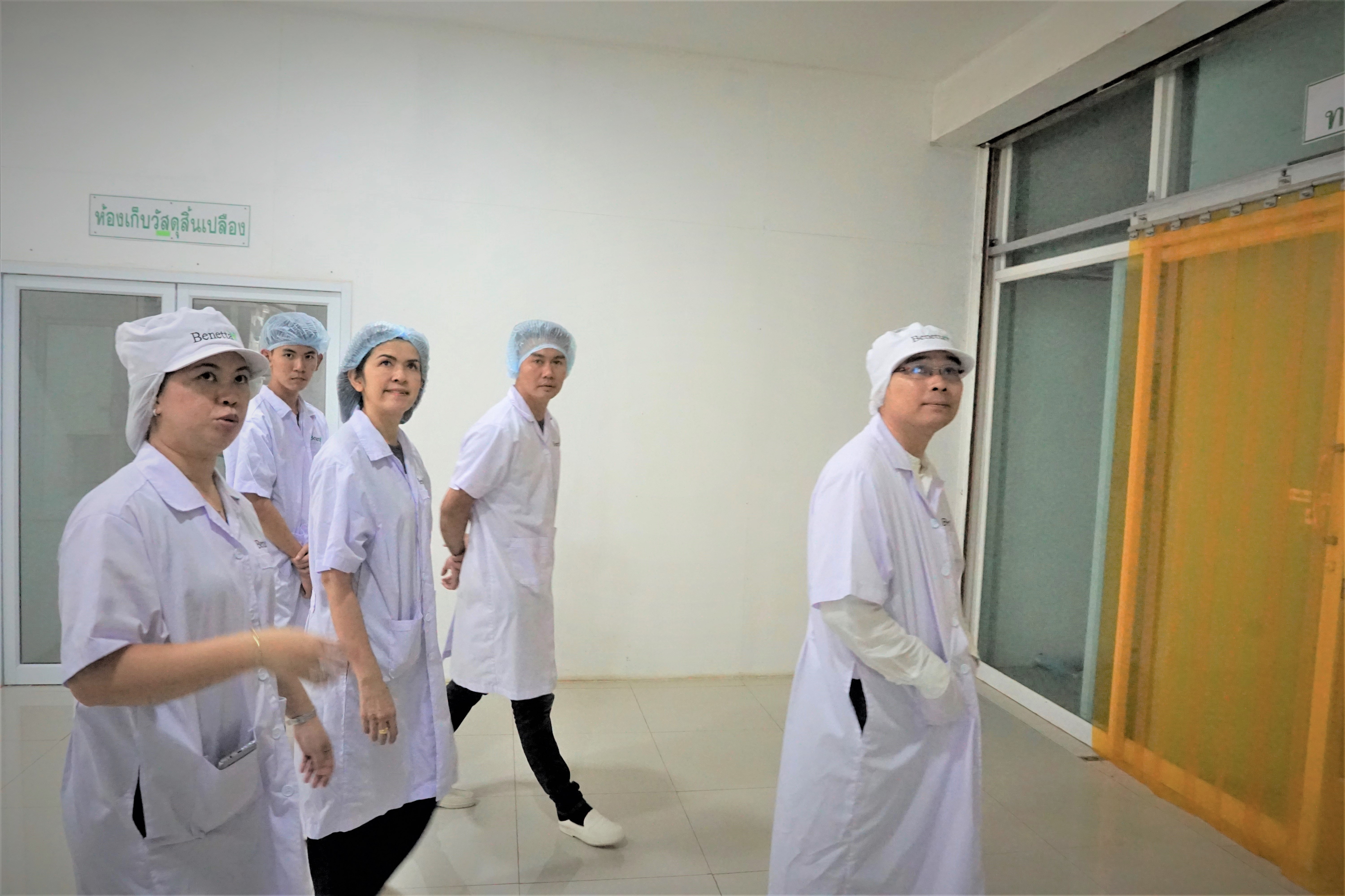 ทีมผู้บริหาร บจก.นพเก้าไทยแลนด์ ตรวจเยี่ยมกระบวนการผลิต "ชานพเก้า"