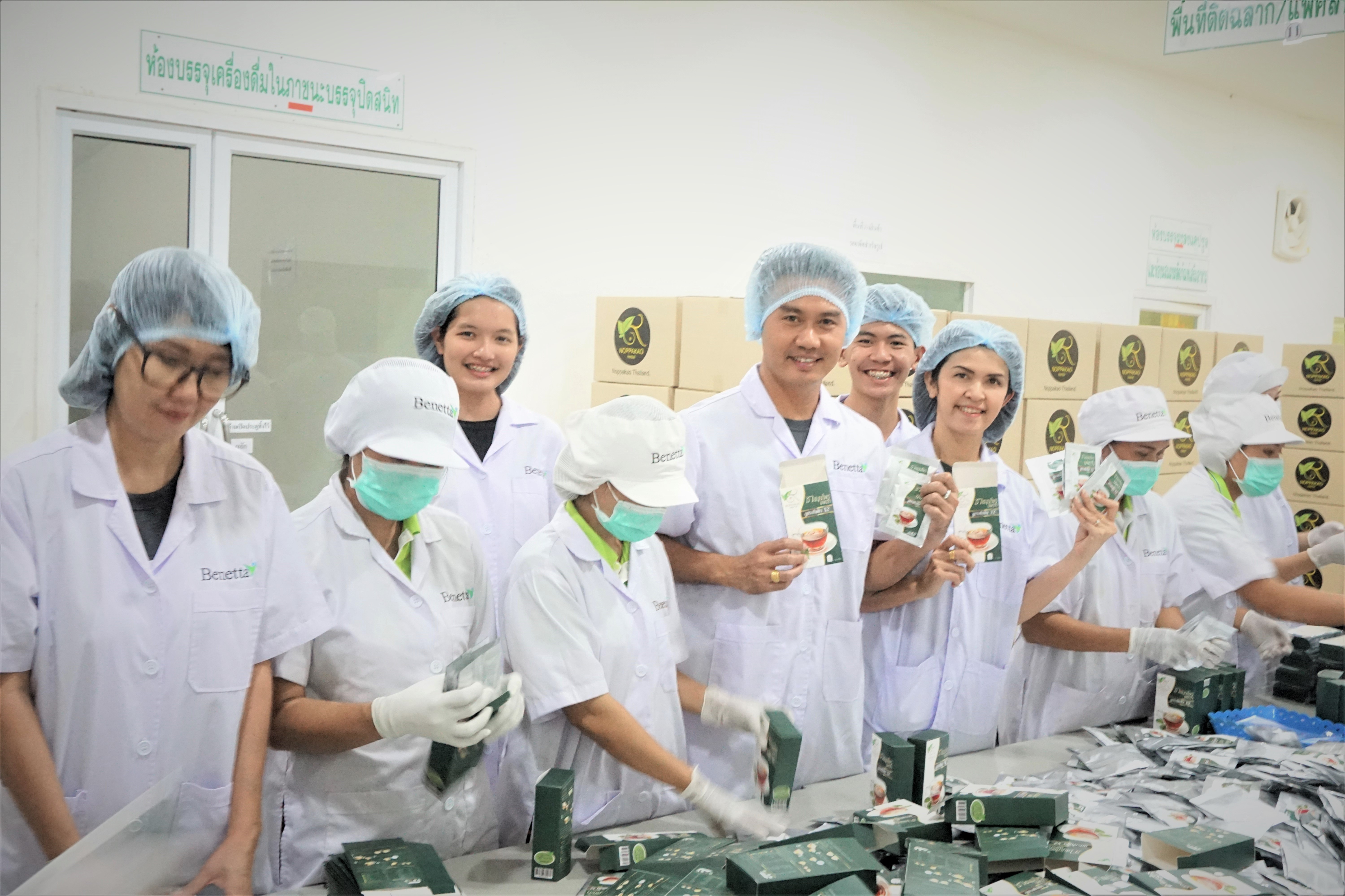 ทีมผู้บริหาร บจก.นพเก้าไทยแลนด์ ตรวจเยี่ยมกระบวนการผลิต "ชานพเก้า"