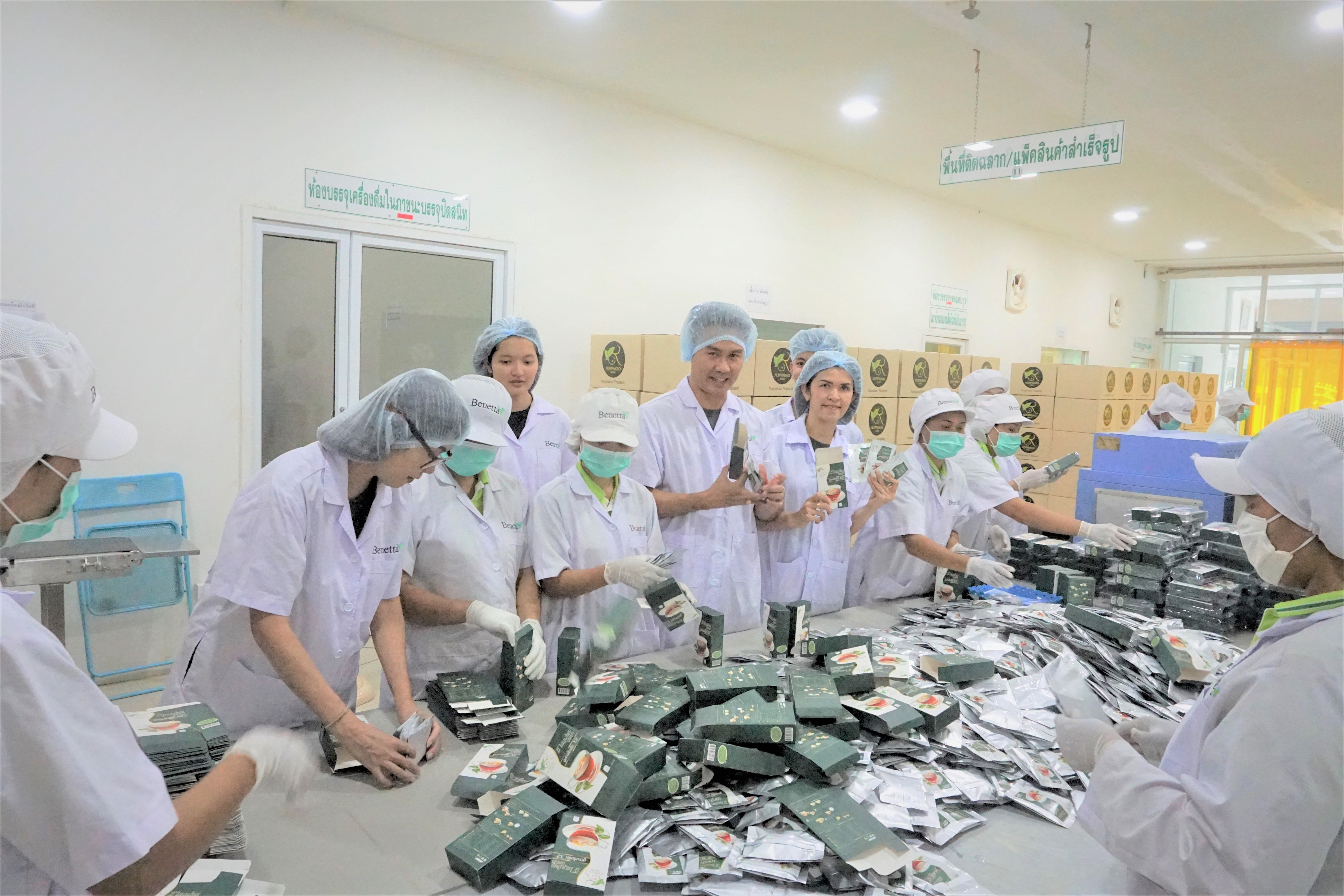 ทีมผู้บริหาร บจก.นพเก้าไทยแลนด์ ตรวจเยี่ยมกระบวนการผลิต "ชานพเก้า"
