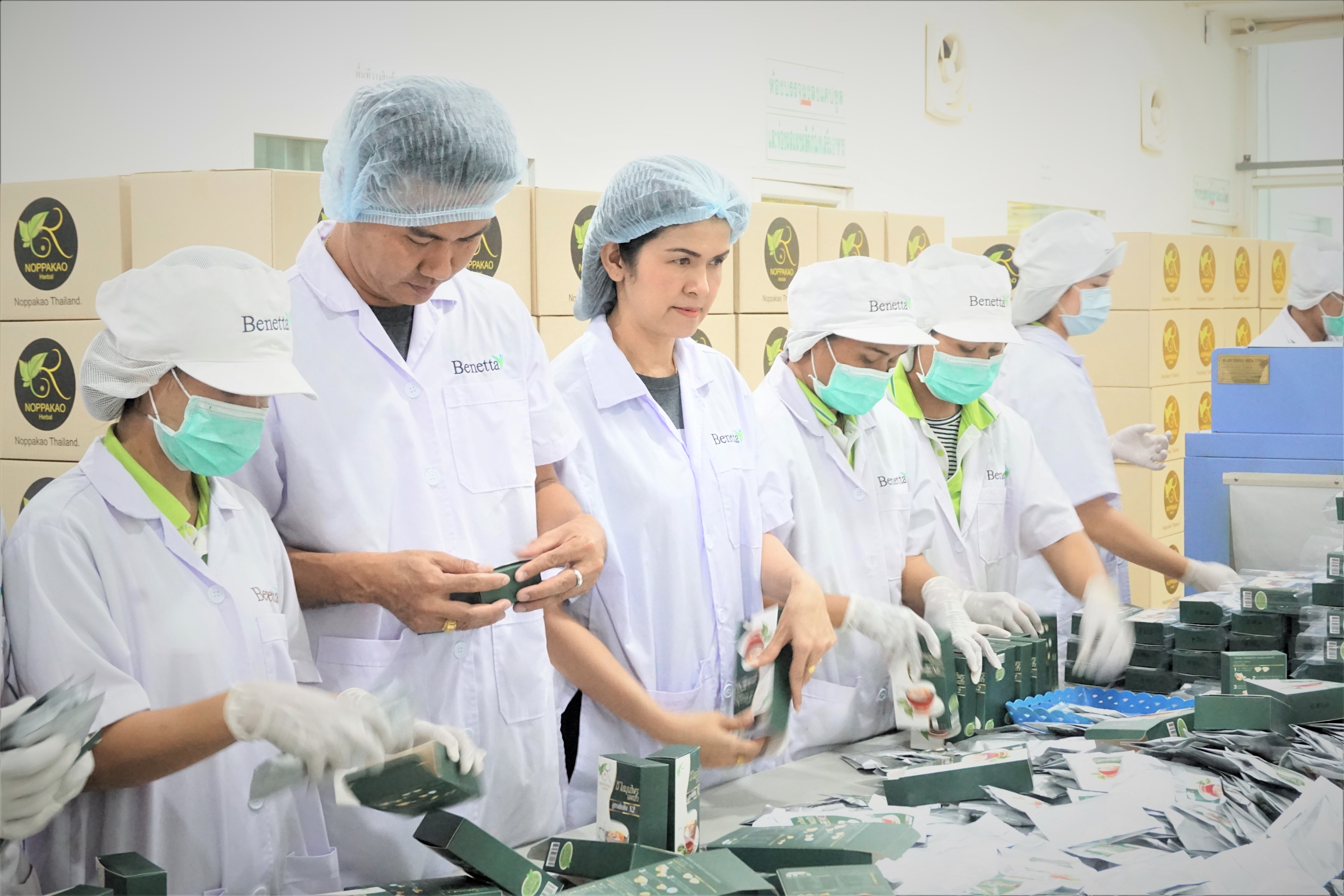 ทีมผู้บริหาร บจก.นพเก้าไทยแลนด์ ตรวจเยี่ยมกระบวนการผลิต "ชานพเก้า"
