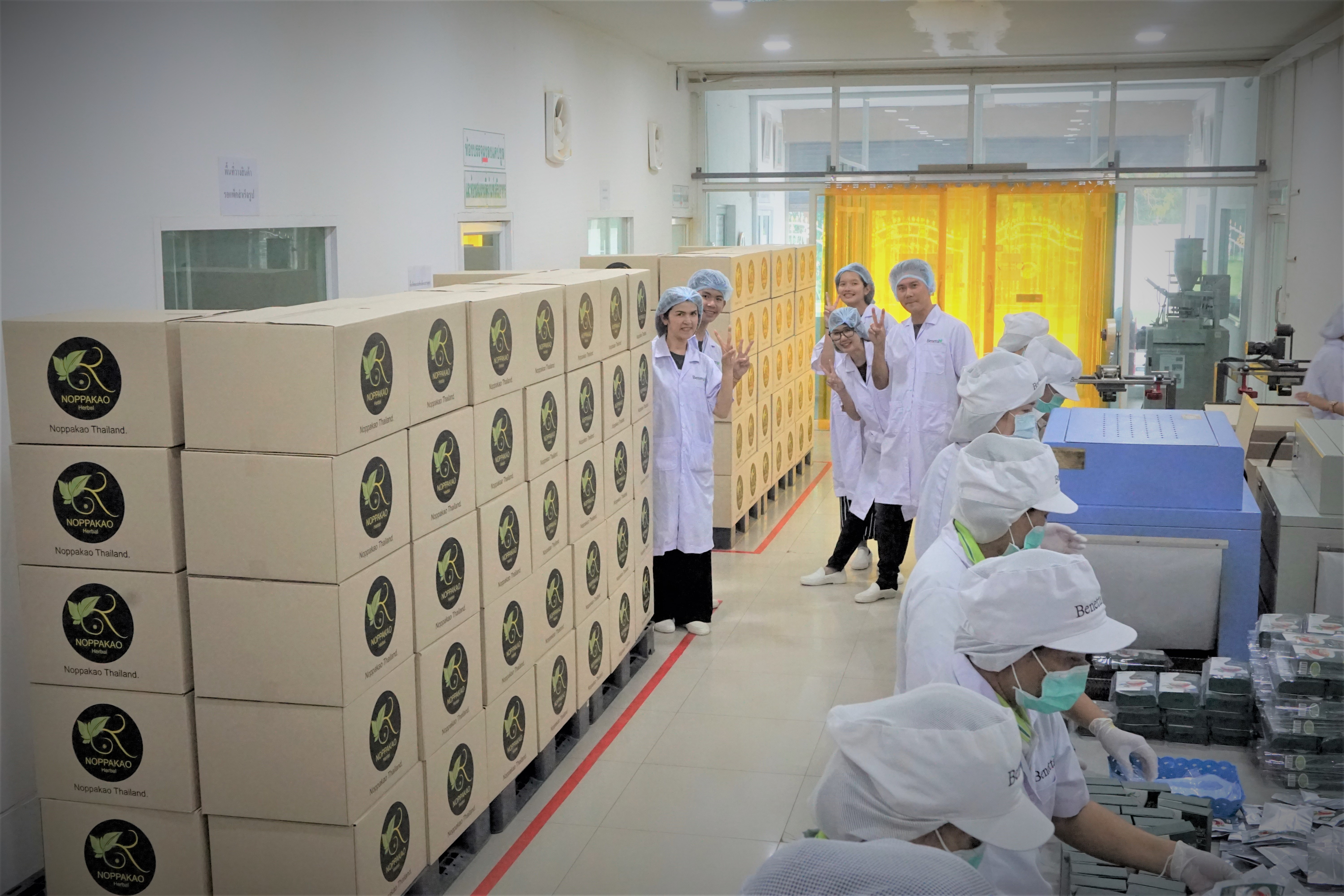 ทีมผู้บริหาร บจก.นพเก้าไทยแลนด์ ตรวจเยี่ยมกระบวนการผลิต "ชานพเก้า"