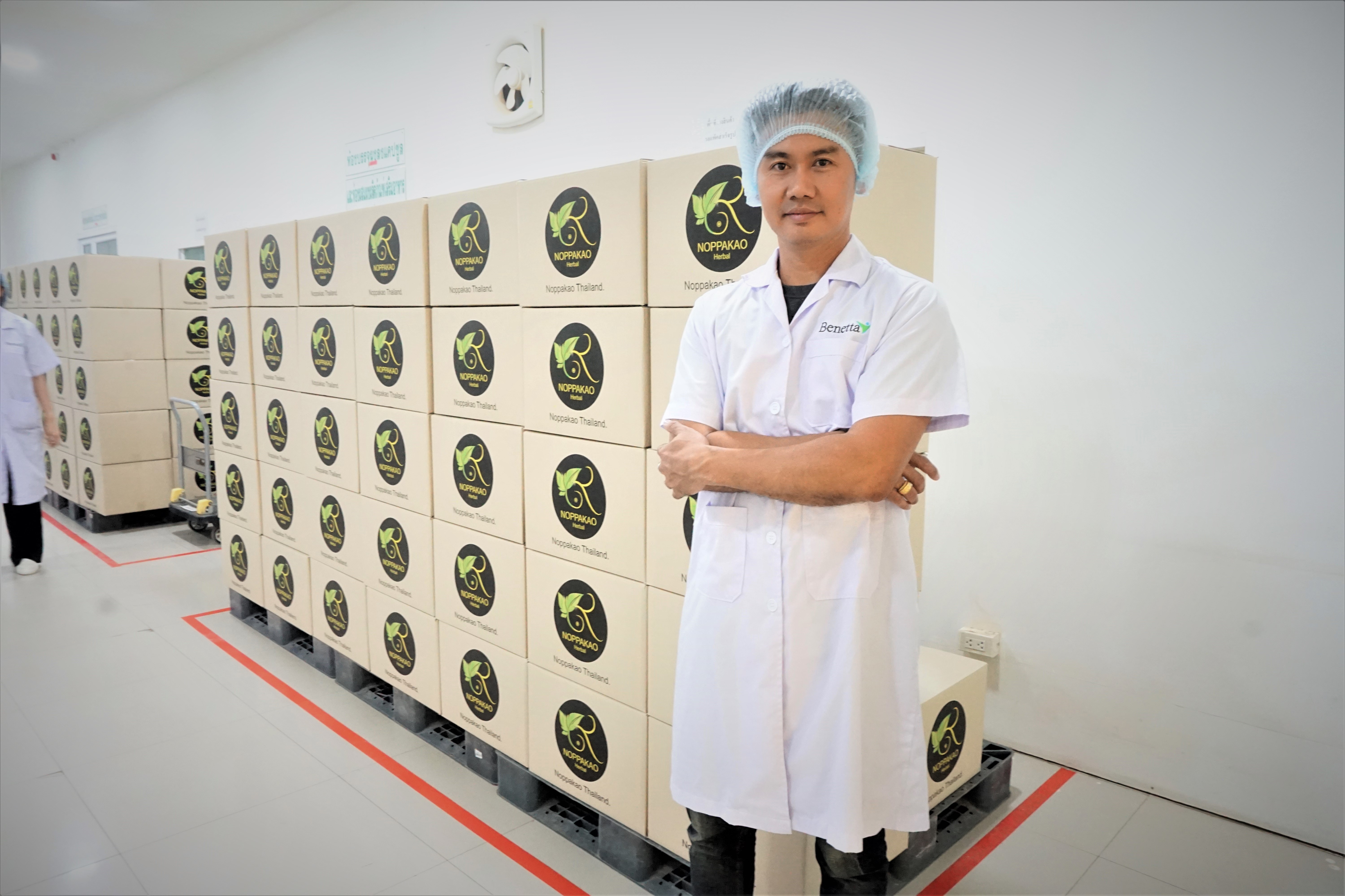 ทีมผู้บริหาร บจก.นพเก้าไทยแลนด์ ตรวจเยี่ยมกระบวนการผลิต "ชานพเก้า"