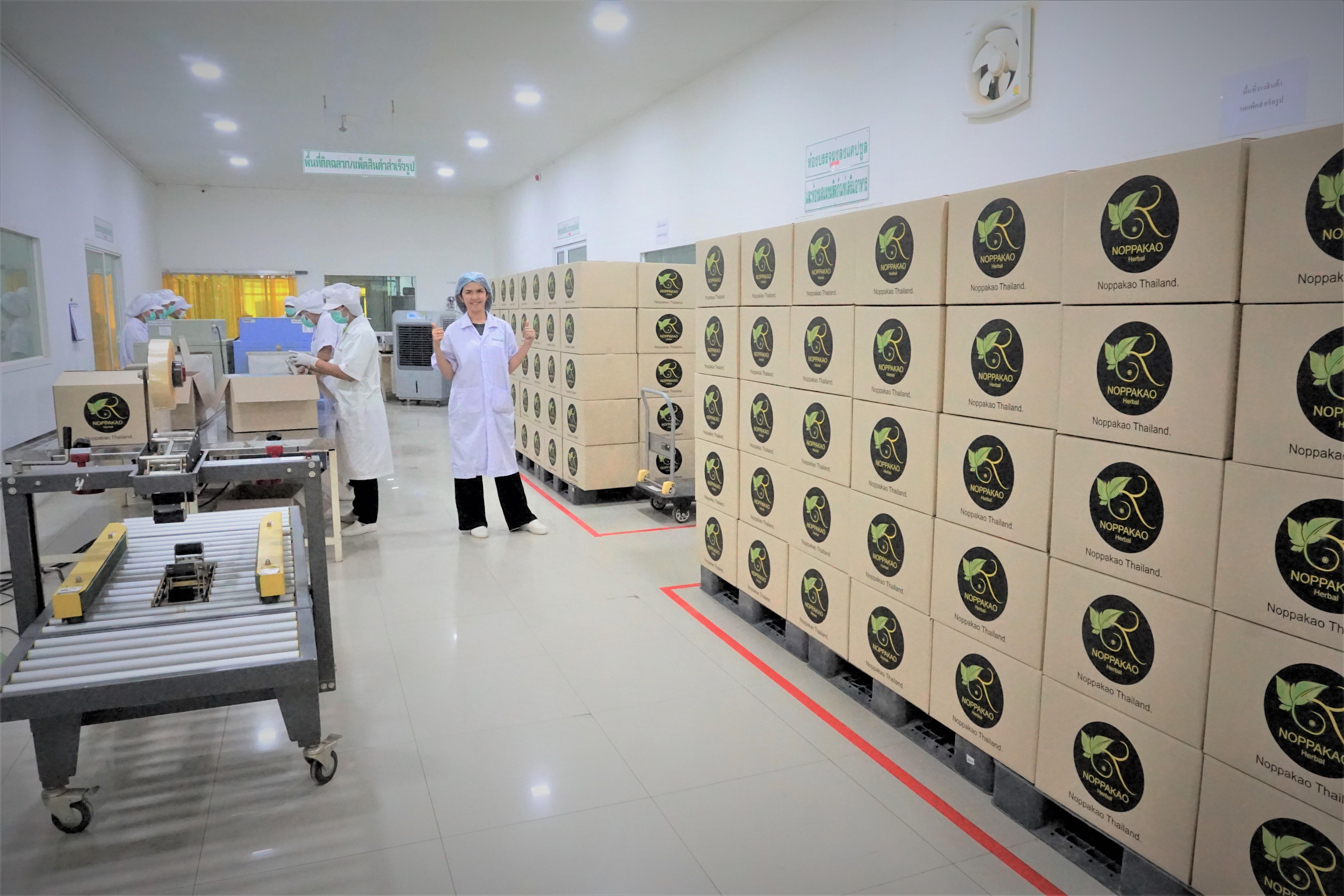 ทีมผู้บริหาร บจก.นพเก้าไทยแลนด์ ตรวจเยี่ยมกระบวนการผลิต "ชานพเก้า"