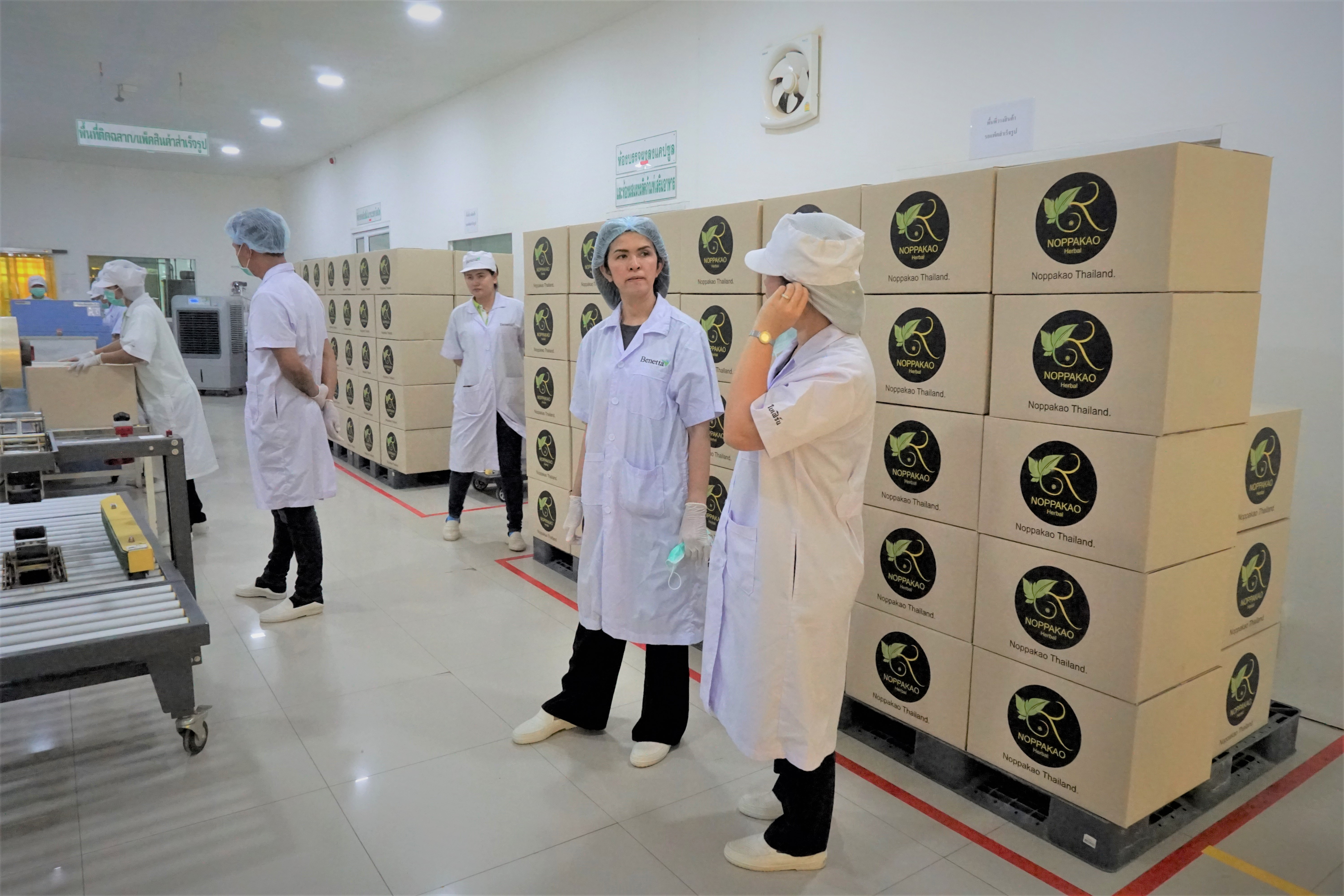ทีมผู้บริหาร บจก.นพเก้าไทยแลนด์ ตรวจเยี่ยมกระบวนการผลิต "ชานพเก้า"