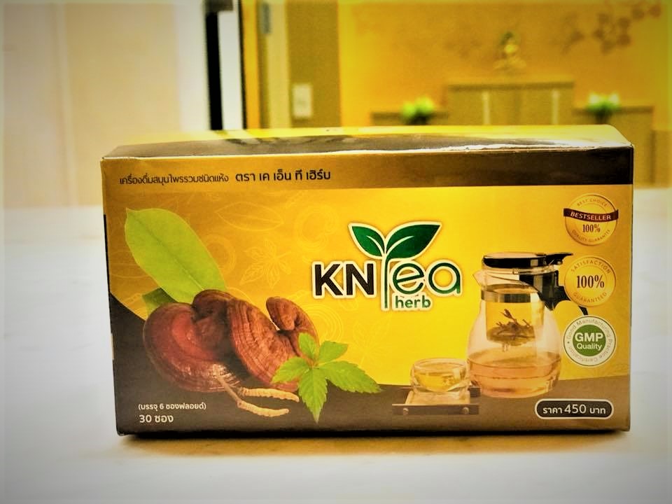 แมน มณีวรรณ manfarmer ตรวจสอบคุณภาพและกระบวนการผลิต KN Tea ชาสมุนไพร